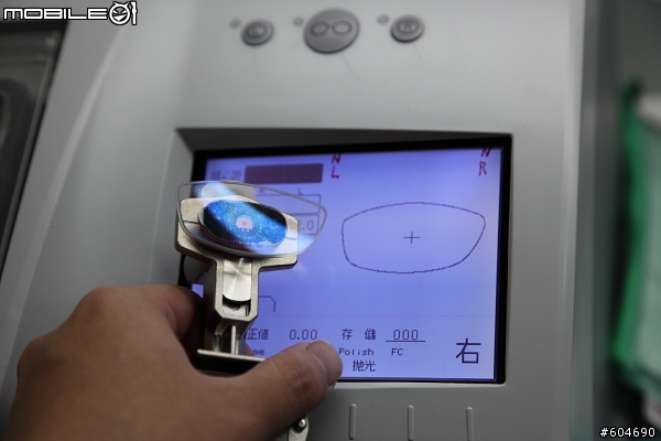 當 依視路 智潔A2鍍膜+MIZUNO鏡框碰上NIDEK  3D磨片機=完美