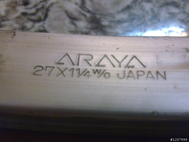 老鋼管   giant airwolf 準備重生～～～