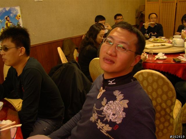 <台南夜騎團年度尾牙>照片~~