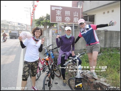 20091129-活力港都逍遙遊