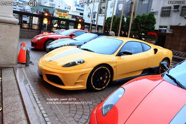 Ferrari 馬團 聚 高雄 !!