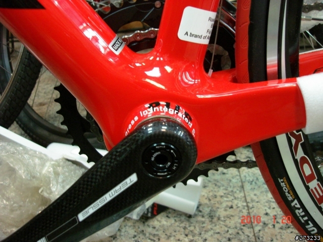 [開箱] FUJI SST3.0 - 我的第一台公路車