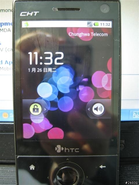 Android 上了 Diamond