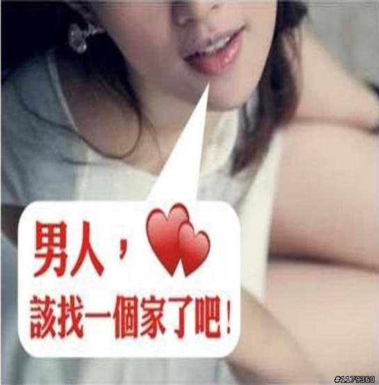 好風水、好環境、好運勢