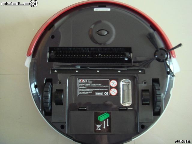 [開箱] AGAiT 易管家 智慧型機器人掃地機(EC-01)