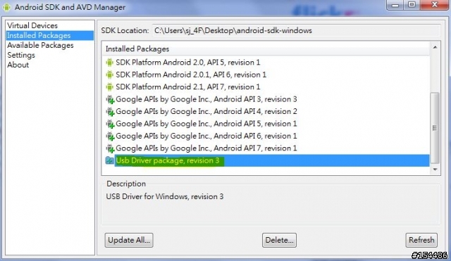 [分享]Nexus One / Android Phone 螢幕擷圖流程 + 免電腦WiFi傳圖