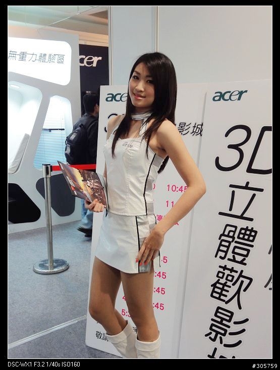 SONY WX1高雄資訊展--怎麼拍都拍不好(圖多)