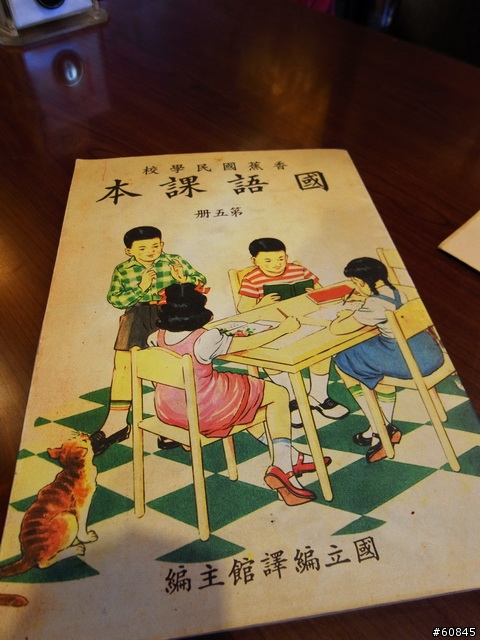 一起為 GXR 蓋大樓吧