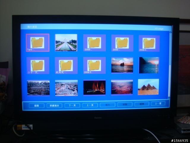 [開箱文] ESONIC 120HZ 10Bit IPS硬板 42吋液晶電影 - HD4209-p42