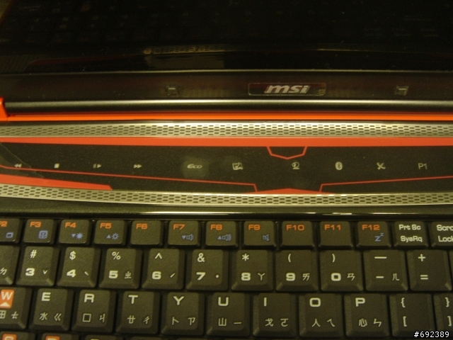GT640 效能測試