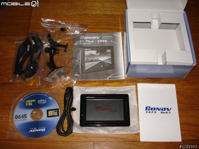 GONAV S990 第一台入手 開箱