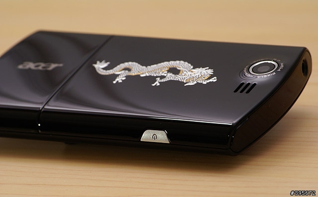 Acer Liquid black完全去遠傳化完成！