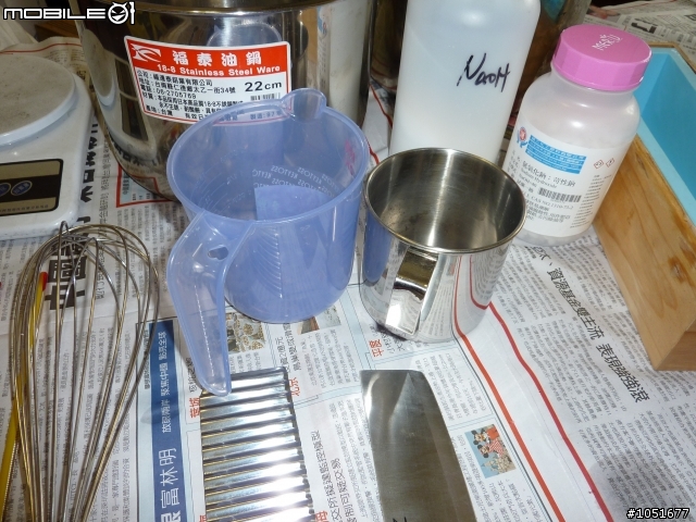《環保》大家來學製作手工皂。ok