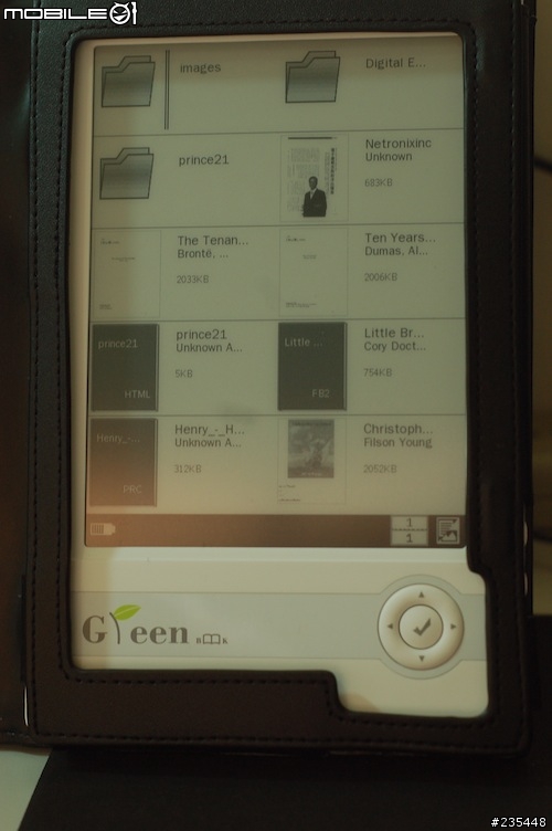 [開箱] 長天科技 Green book EB600 電子閱讀器