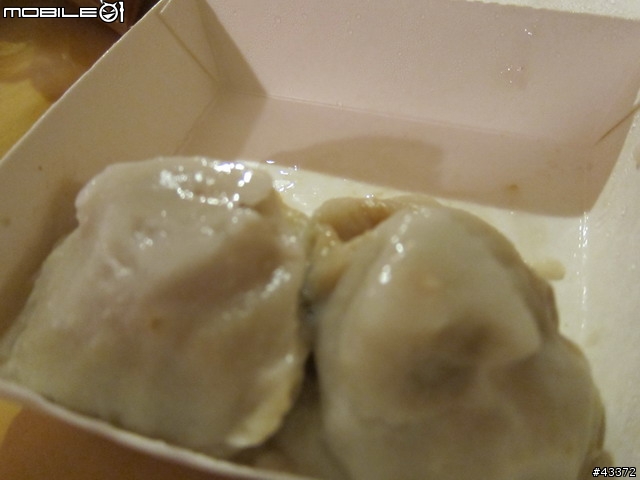 [分享]南墾Play(不累)怎麼會那麼好玩之林北愛騎團南墾不"餓"