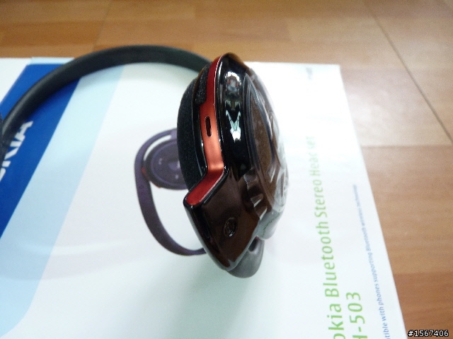 [開箱] NOKIA BH-503不專業開箱