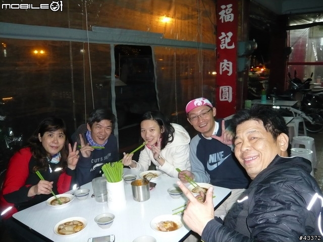 [分享]南墾Play(不累)怎麼會那麼好玩之林北愛騎團南墾不"餓"