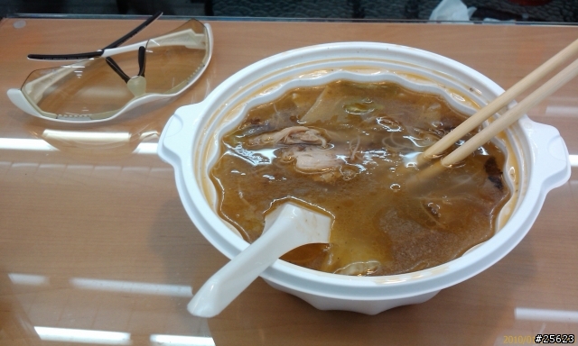 (環島分享) 2010 元旦三日環島