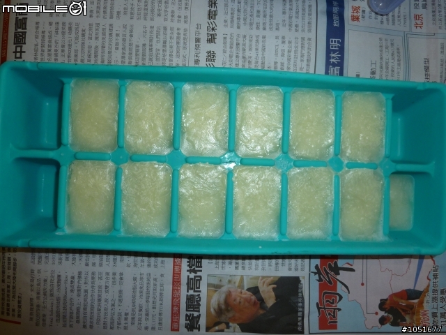 《環保》大家來學製作手工皂。ok