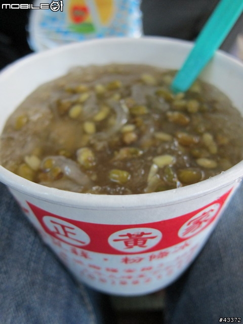 [分享]南墾Play(不累)怎麼會那麼好玩之林北愛騎團南墾不"餓"