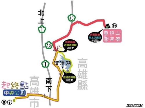 20091129-活力港都逍遙遊