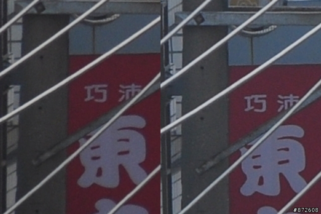 越級大挑戰2: 18-200mm VR一代 PK 80-200mm小黑三