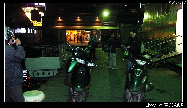 [更新完畢]～小氣環兩島～四天三夜的機車環島並加碼小琉球環島（2010.1/14~1/17）～圖多慎入！