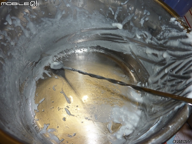 《環保》大家來學製作手工皂。ok