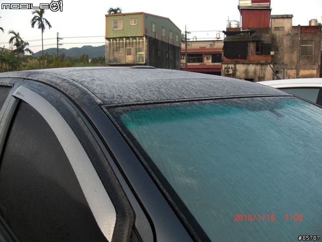 一連三天新竹縣關西鎮平地所發生的事 - 車子結冰了
