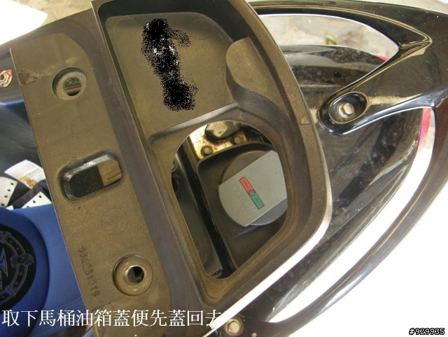 [分享、教學]8年老車的天空!!