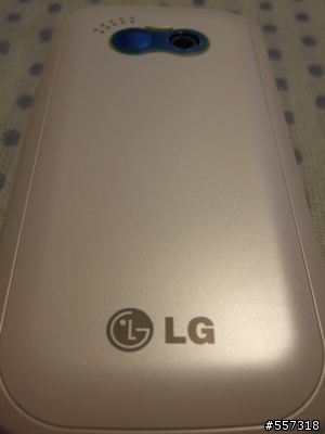 [開箱文]LG neon 霓虹登場