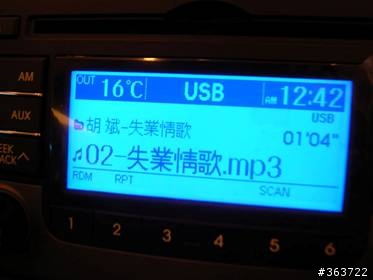 i30cw試駕心得：於德國設計之我見