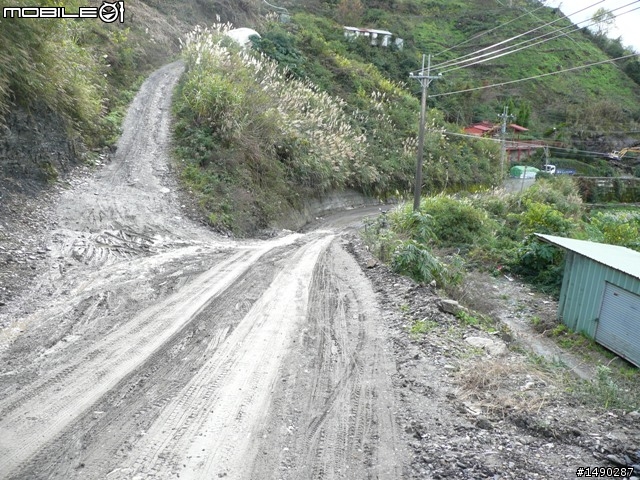 中橫 嚇死人力行產業道路之旅(65P)