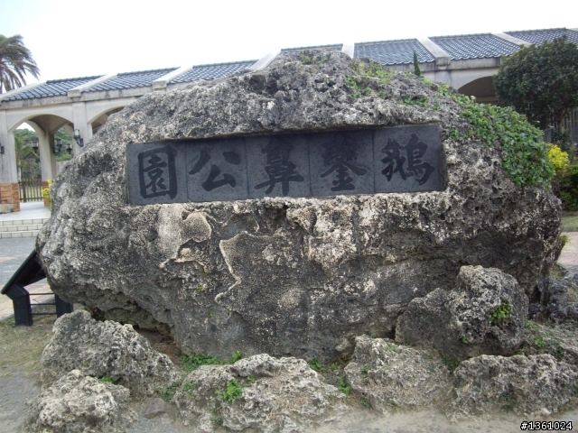 1個 人 4個輪子 19個小時 69.5公升 1020公里