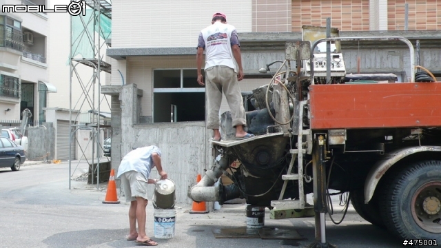 （分享）我的監工日記….新營”東興成家”圖多