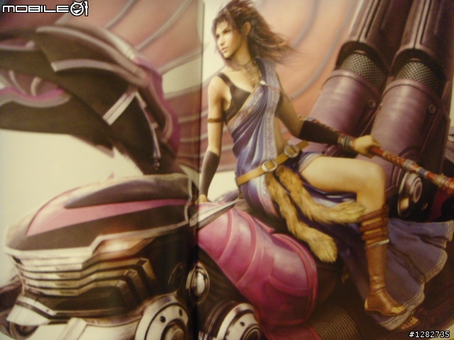 [開箱文]Final Fantasy XIII 原聲配樂集「初回限定盤」