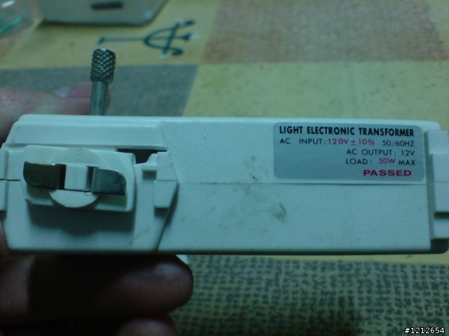 請問這是什麼燈種