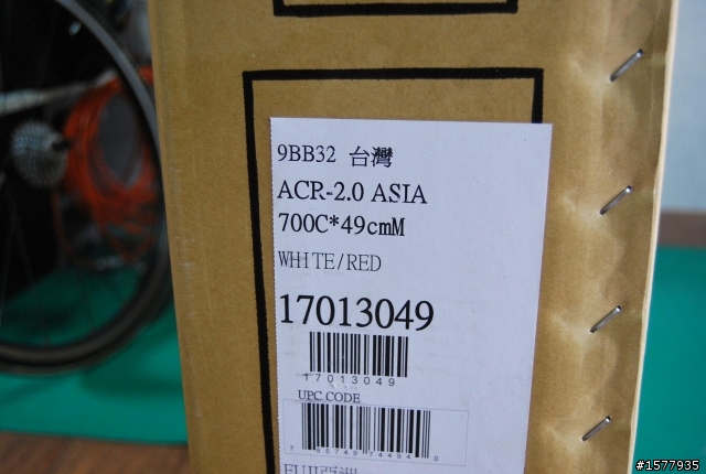 <開箱>FUJI ACR-2.0已改款BB