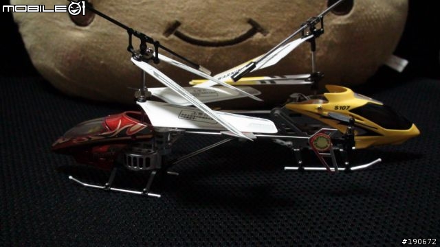 我的IR三動遙控直升機2號~恆龍3860-10 開箱