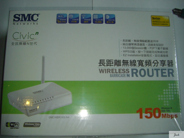 與鋁箔飲料差不多大小的入門AP-SMC Civic 開箱文