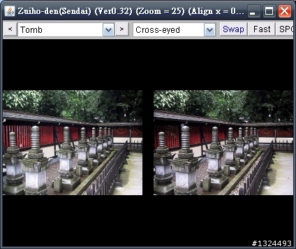 [分享]每個人2D的螢幕都可以看3D圖片