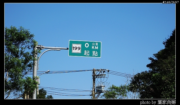 [更新完畢]～小氣環兩島～四天三夜的機車環島並加碼小琉球環島（2010.1/14~1/17）～圖多慎入！