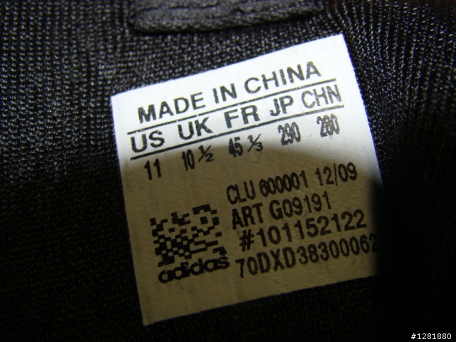 [開箱] adidas 2010 YOUNG GUNS-湖人隊配色