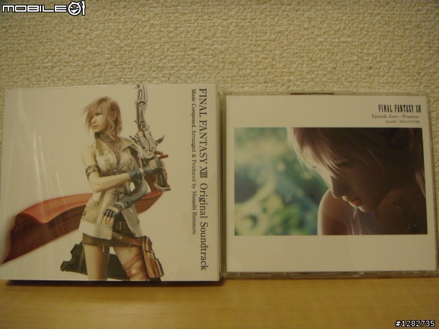 [開箱文]Final Fantasy XIII 原聲配樂集「初回限定盤」