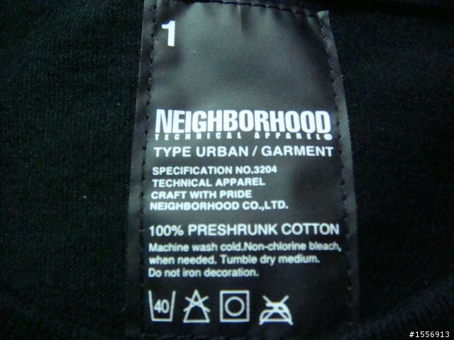 2010 Neighborhood x Levi's 1947/501®XX