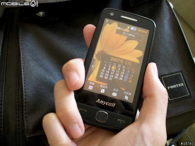 [分享] c jay 的三星 M8910 Pixon12 旅遊紀實
