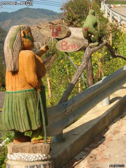 尖石-宇老-秀巒-石磊獨跑去(圖多慎入)