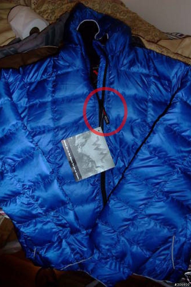 哪裡買的到WESTERN MOUNTAINEERING拉鏈上面的尼龍繩??