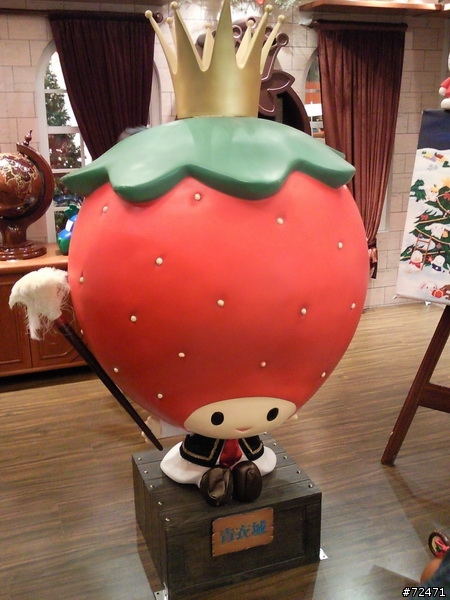 ~ (附簡單教學) 香港聖誕節室內篇 - Sanrio (Hello Kitty)+雪地冰屋+飛船篇 BY i8000