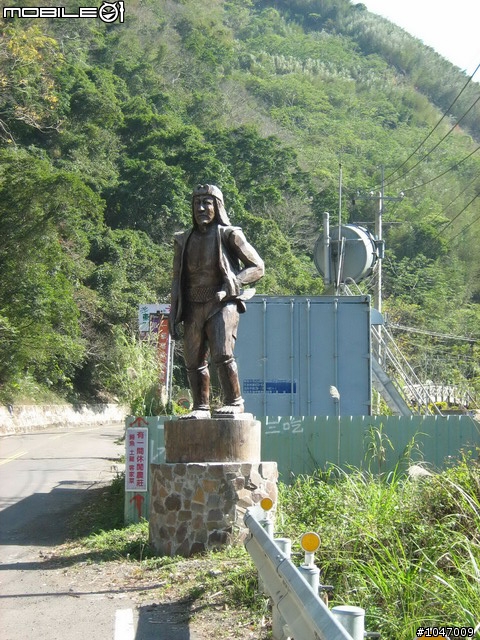 尖石-宇老-秀巒-石磊獨跑去(圖多慎入)